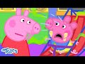 Baby Alexander's Smelly Day at Playgroup 🍼 | Peppa Pig Tales