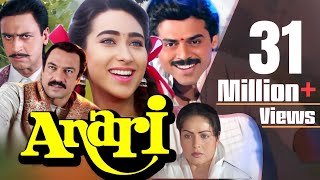 Darna Mana Hai 2003 Watch On Netflix Prime Video And Streaming Online Reelgood