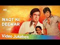 Waqt Ki Deewar (1981) Songs | Jeetendra | Neetu Singh | 80's Superhit Songs Jukebox