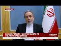 REACTION: Iranian FM Abbas Araghchi speaks in the wake of strikes by the U.S. and Israel