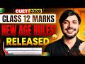 CUET 2026 Update Class 12th Marks Rule + New Age Rules Released🔥 TRUTH REVEALED⚠️ #cuet2026