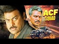 Megastar Chiranjeevi की ACF Sqad करेगी भ्रष्टाचार का अंत ❌💥| ACF Sqad Hindi Dubbed Full Movie