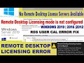 Licensing Mode for Remote Desktop Session Host is not Configured - WINDOWS SERVER 2019 | 2016 | 2012