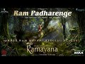 Ram Padharenge - Ramayana | Namit Malhotra | Hans Zimmer | A.R. Rahman | Ram Navami Special 2026