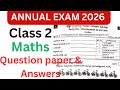 Class 2 Maths Annual exam 2026 question paper and answers|std 2 Maths exam #class2 #class2maths