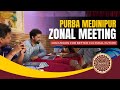 Purba Medinipur Zonal Meeting with Pres. @ArijitChakrabortysongs | National Zonal Meetings | SBSKK
