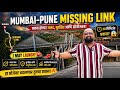 Mumbai Pune Expressway Missing Link 🚧 | 1 May Inauguration | Travel Time Shockingly Reduced! 😱