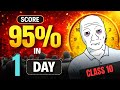 1 Day Left | Zero to 95% in last Days 💀| Boards ka Dar 🔥| Board Exam 2026 Class 10