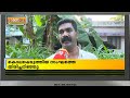 കരുനാഗപ്പള്ളിയിൽ ഗുണ്ടാ നേതാവിനെ കൊലപ്പെടുത്തിയ സംഘത്തെ തിരിച്ചറിഞ്ഞു