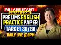 🔴 RBI Assistant 2026 | English Practice Paper (Prelims) | Rupam Chikara Ma'am