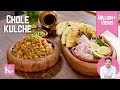 Chole Matar Kulcha | दिल्ली बस स्टैंड वाले मटर कुलचा छोले | Street Food Recipe | Kunal Kapur Recipes
