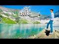 Part 2 || Is This The Most Beautiful Place in Pakistan? 🇵🇰 || Comments Mei Btao Sab❤️🥹 || MashAllah😍