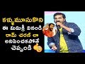 Rangasthalam Ram Charan Dialogues Imitation By Mimicry Jitendra @ Jamba Lakidi Pamba Pre Release