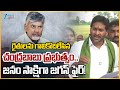YS Jagan Slams CM Chandrababu | Huge Crowd at Ys Jagan's Krishna District Tour | Zee News