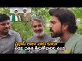 Ram Charan About Prabhas | Rajamouli | RRR Team Participated In Green India Challenge | TT