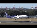 4K Planespotting Sydney Airport Runway 25 \u0026 34 - Airbus A320 A330 A380 Boeing 717 737 747 787 ATR72
