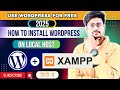 How To Install Wordpress in XAMPP 🚀2026 | Local Host Setup For Free Hosting 💻