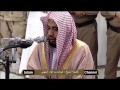 Surah 36 - Yasin - Sheikh Abdullah Bin Awwad Al Juhany