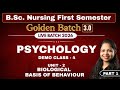 3. Psychology Unit 2 Applied Psychology क्या है | Psychology Introduction Scope |BSc Nursing 1st Sem