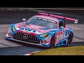 2021 24 Hours of Nürburgring - #7 Mercedes AMG Team Getspeed onboard restart