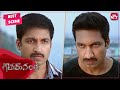 The master plan behind Gopichand | Telugu | Goutham Nanda | Gopichand | Hansika | Sun NXT Telugu