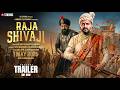 Raja Shivaji: Official Trailer | Riteish Deshmukh | Sanjay Dutt | Abhishek Bachchan | May 2026
