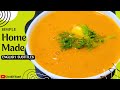 Best Tomato Soup Recipe Ever! | सर्दियों में टमाटर का सूप हेल्दी तरीके से बनायें  | CookItYaar