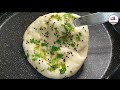 Kulcha Recipe On Tawa | Kulcha Recipe by CookWithLubna