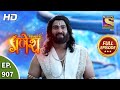 Vighnaharta Ganesh - Ep 907 - Full Episode - 31st May, 2021