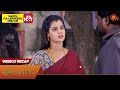 Anandha Ragam - Weekly Recap | 18 Sep 2023 - 23 Sep 2023  | Sun TV