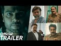 MICHAEL’S COFFEE HOUSE | TRAILER | ANIL PHILIP | JISSO JOSE | ANGAMALY FILMS | RENJI PANIKAR