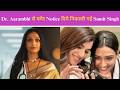 Sumit Singh was fired from Dr. Aarambhi without notice, exposing the makers.