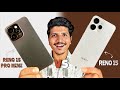 Oppo Reno 15 Vs Oppo Reno 15 Pro Mini Full Comparison | Aapke Liye Konsa Best hai !