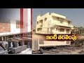 Amazing | 2 Storey Building Moved 200 Feet Backwards | with Latest German Technology | at Chittor