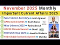 November 2025 Current Affairs | Top 100 MCQs | Monthly Current Affairs Quiz | GK Questions