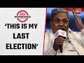 'I Will 100% Win Varuna Constituency': Siddaramaiah's Big Claim For Upcoming Election