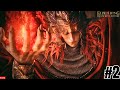 Elden Ring Shadow of the Erdtree DLC PS5 Gameplay Walkthrough in Hindi : EP 2 | EWM Live