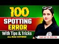 Bank Exams 2025 | 100 Spotting Error Tips and Tricks | All Rules Covered | English by Rupam Ma'am