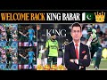 WELCOME BACK KING BABAR 🇵🇰👑 Against Australia 🦘
