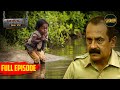 क्यों हुआ बच्चे को पानी का डर | Best of Crime Patrol Series | Hindi Tv Serial Latest Episode