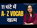 1 Video में Vocab का डर खत्म || For SSC GD, CHSL, CGL, MTS, STENO, CPO, CDS, NDA, IB ACIO 2024
