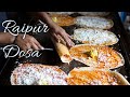 Famous Dosawala | Indian Street Food Recipe Delicious Dosa at Just Rs20 Dosa #Mumbai|No.1 Dosa Stall