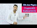 radioactivity | nuclear transmutation | class 12 physics | physics ka safar