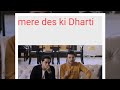 Mere desh ki dharti full movie Hindi