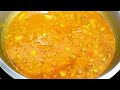 बिहारी मटर का निमोना बनाने की विधि ।Bihari Style Matar Nimona Recipe।Matar Ka Nimona