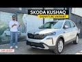2026 Skoda Kushaq Signature Variant Walkaround | Car Quest