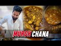 Special Murgh Chana Recipe | How make Lahori Murgh Chana at home | Haseebee.