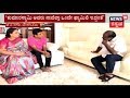 Shivarajkumar Meets CM HDK | Majestic BMTC Bus ನಿಲ್ದಾಣದಲ್ಲಿ ಮಲಗಿ ಪ್ರತಿಭಟನೆ ಮಾಡಿದ Vatal Nagaraj