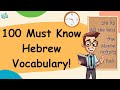 Master Hebrew FAST with Essential Words, Verbs \u0026 Phrases for Fluency!