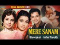 Mere Sanam (1965) Full Movie | Biswajeet | Asha Parekh | Superhit Romantic Hindi Film | Old Is Gold